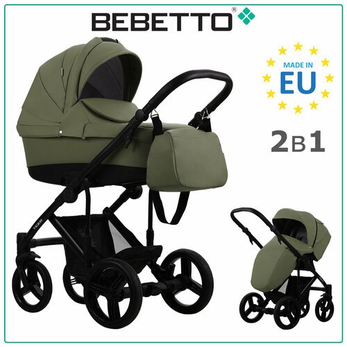 Купить Детская коляска 2 в 1 Bebetto Tiger PRIMA (100% экокожа) 05_CZA
Bebetto Tiger PR...