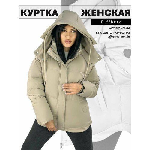 Купить Куртка Diffberd, размер 50, бежевый
Женская зимняя куртка с капюшоном, новинка в...