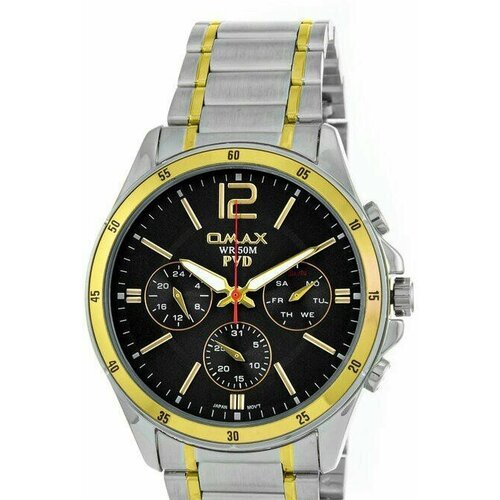 Купить Наручные часы OMAX, серебряный
Часы OMAX CFM005N002 бренда OMAX 

Скидка 13%