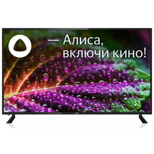 Купить Телевизор BBK 65LEX-9201/UTS2C черный*
BBK 65LEX-9201/UTS2C 

Скидка 16%