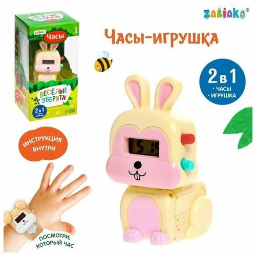 Купить Наручные часы Zabiaka, мультиколор
Часы "Веселые зверята" помогут научить ребенк...