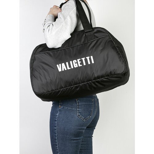 Купить Сумка спортивная Valigetti 1213029.1, 46х28, черный
<ul><li>Сумка бренда Valeget...
