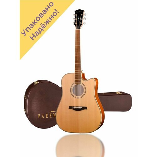 Купить P660-WCASE-NAT Электро-акустическая гитара с футляром
Каждая гитара перед отправ...