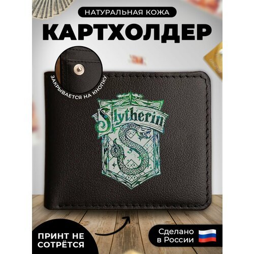 Купить Визитница RUSSIAN HandMade KUP121, гладкая, черный
Наш кожаный картхолдер-книжка...