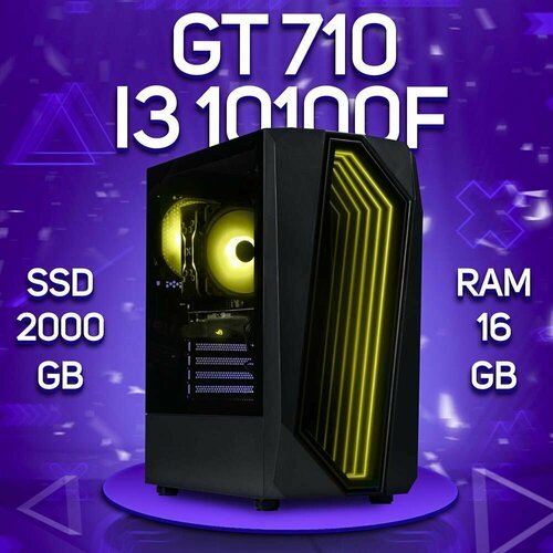 Купить Игровой ПК Intel Core i3-10100f, NVIDIA GeForce GT 710 (1 Гб), DDR4 16gb, SSD 20...