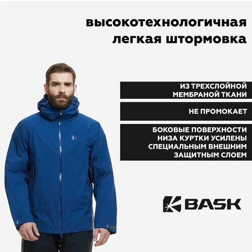 Купить Куртка BASK, размер XS, синий
Высокотехнологичная легкая штормовая куртка, котор...
