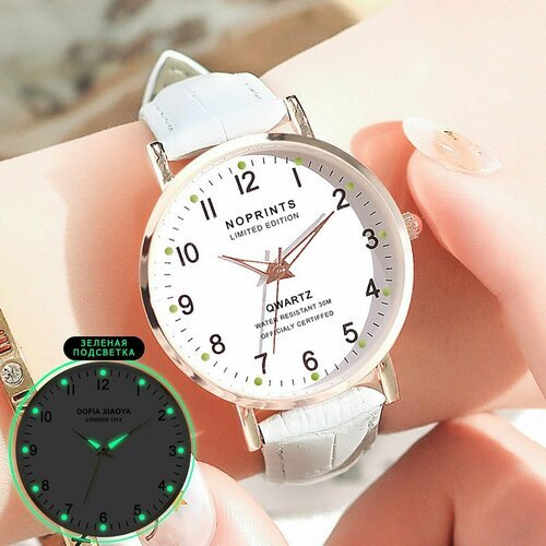 Купить Наручные часы NOPRINTS, белый
Женские наручные часы в классическом стиле Часы на...