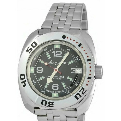 Купить Наручные часы Восток, серебряный
Часы восток 2416 (710640) браслет бренда Восток...