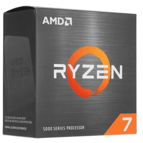 Купить Процессор AMD Ryzen 7 5700X AM4, 8 x 3400 МГц, BOX без кулера
Сокет: AM4 | Колич...