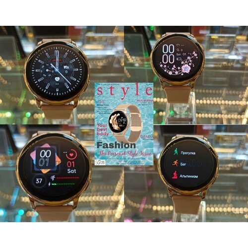 Купить Смарт часы женские G35 gold
Новинка 2024 года. Bluetooth умные женские часы с ин...