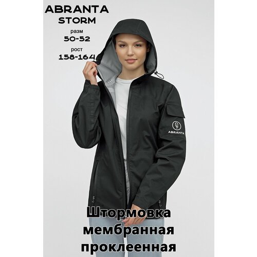 Купить Ветровка ABRANTA, размер 50-52 (L) 158-164, черный
Штормовка из мембранной ткани...