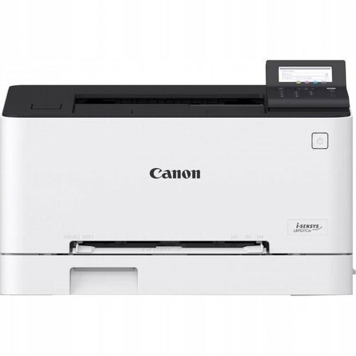 Купить Canon Принтер i-SENSYS LBP633Cdw 5159C001
Артикул № 1005608 Canon i-SENSYS LBP66...