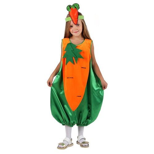 Купить Костюм Страна Карнавалия, размер 122-134, оранжевый/зеленый
Карнавальный костюм...