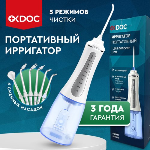 Купить Ирригатор OKDOC с 6 насадками для чистки зубов и полости рта, портативный
Иррига...