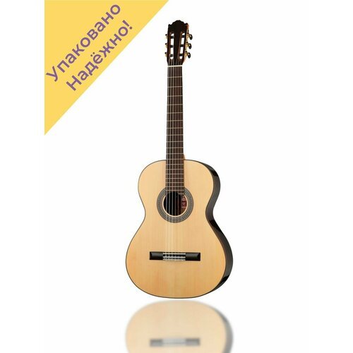 Купить ES-06S Espana Series Tossa Классическая гитара
Каждая гитара перед отправкой про...