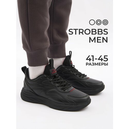 Купить Кроссовки STROBBS, размер 45, черный
Кроссовки мужские от российского бренда стр...