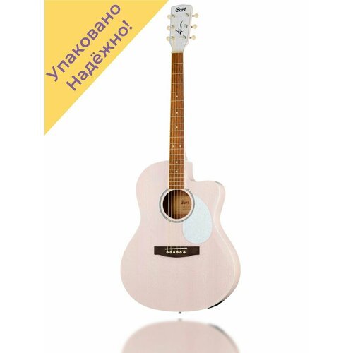 Купить Jade--PPOP Jade Электро-акустическая гитара, розовая
Каждая гитара перед отправк...