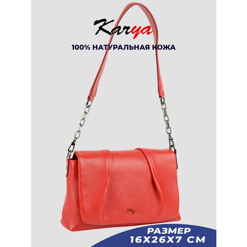 Купить Сумка кросс-боди KARYA, красный
Сумка от Karya - прекрасный выбор для женщин, це...