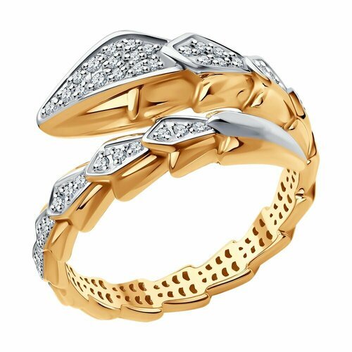 Купить Кольцо SOKOLOV из золота с бриллиантами 1012578, размер 19
Кольцо из золота с бр...