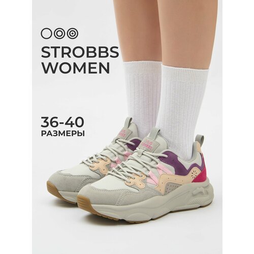 Купить Кроссовки STROBBS, размер 38, серый
Женские кроссовки от бренда STROBBS - это ид...