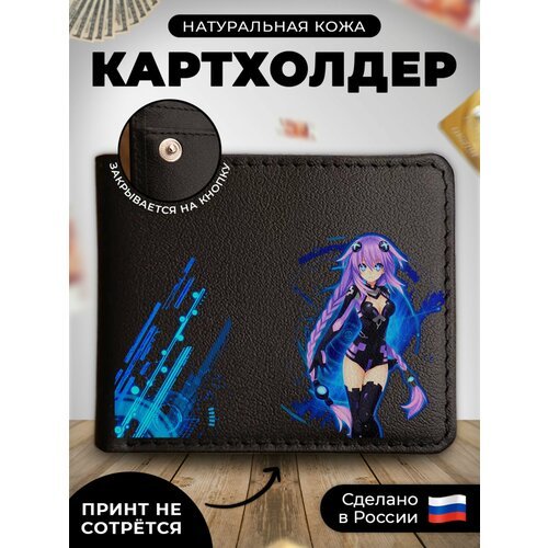 Купить Визитница RUSSIAN HandMade KUP004, гладкая, черный
Наш кожаный картхолдер-книжка...