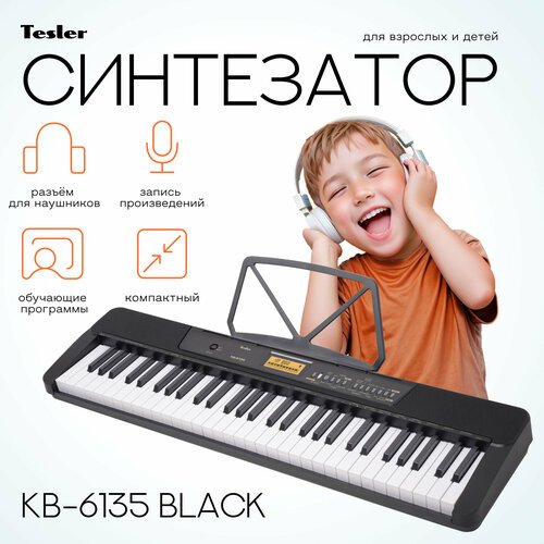 Купить Синтезатор TESLER KB-6135 BLACK
Синтезатор Tesler KB-6135 подходит для начальног...
