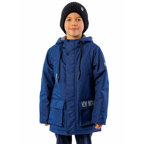 Купить Куртка, размер 110, синий
Демисезонная куртка для мальчика из мембранной ткани....