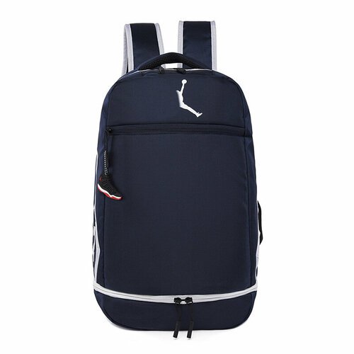 Купить Рюкзак спортивный/баскетбольный синий
Стильный спортивный рюкзак создан, чтобы д...