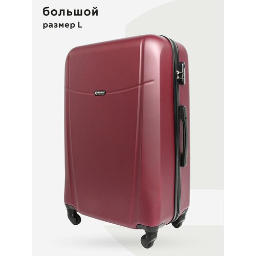 Купить Чемодан Bonle 1703L/8, 91 л, размер L, коричневый, красный
Четырехколесный чемод...