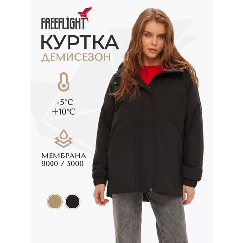 Купить Куртка Free Flight, размер S, черный
Утепленная женская куртка в стиле oversize...