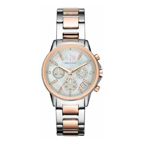 Купить Наручные часы Armani Exchange Lady Banks, белый, серебряный
Несмотря на широкий...