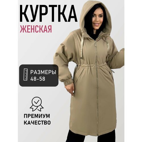 Купить Куртка Diffberd, размер 54, коричневый
Куртка женская весенняя, новая коллекция...