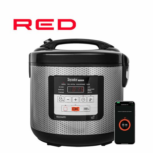 Купить Мультиварка RED solution SkyCooker RMC-M224S
Мультиварка RED solution RMC-M224S<...