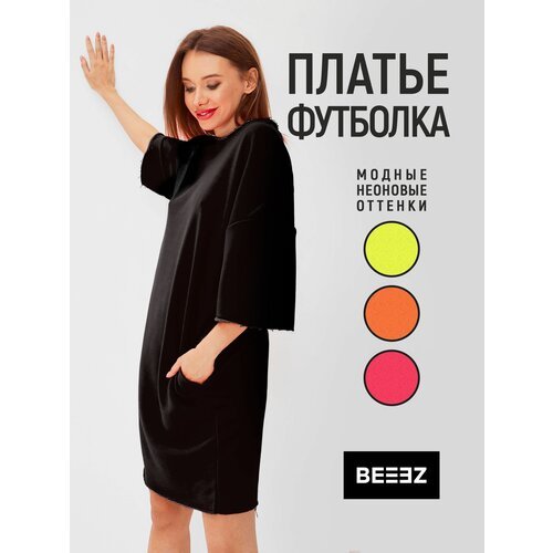 Купить Платье BEEEZ, размер S, черный
Платье футболка BEEEZ - воплощение свободы, естес...