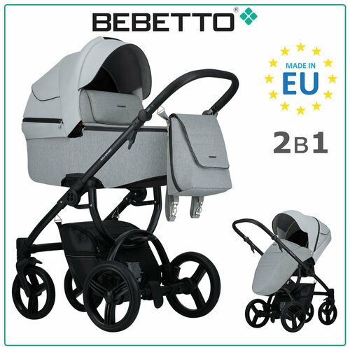 Купить Детская коляска 2 в 1 Bebetto Murano (экокожа+ткань) 05_CZM
Bebetto Murano (экок...