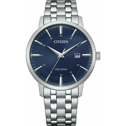 Купить Наручные часы CITIZEN Eco-Drive BM7461-85L, серебряный
Мужские кварцевые аналого...