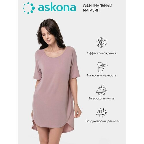 Купить Платье Аскона, размер 42, розовый
Stay Cool – новый уровень прохлады, мягкости и...