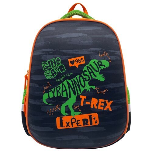 Купить ArtSpace рюкзак School Friend T-Rex, серый
<p>Ранец School Friend отвечает всем...
