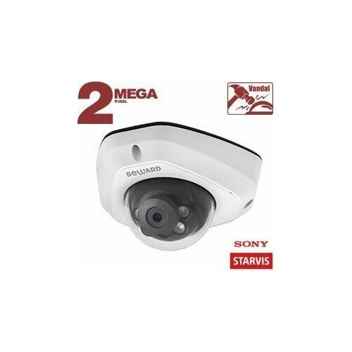 Купить Уличная купольная IP-камера видеонаблюдения Beward SV2012DM
Высокочувствительный...