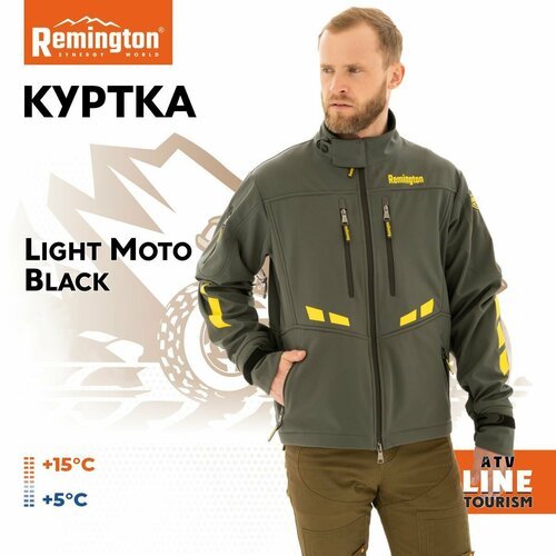 Купить Куртка Remington, размер 46/48, темно-зеленый
Куртка Remington Ligth Moto Black...