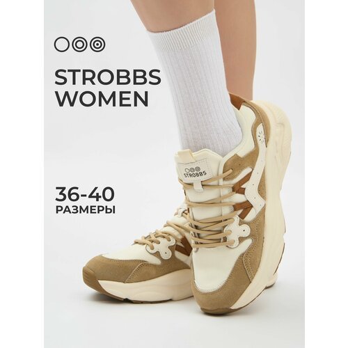 Купить Кроссовки STROBBS, размер 40, бежевый
Женские кроссовки от бренда STROBBS - это...