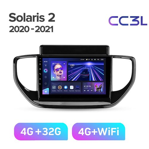 Купить Магнитола Teyes CC3L 4/32 Хендай Солярис 2 рестайлинг For Hyundai Solaris 2 2020...