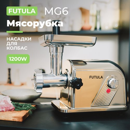 Купить Мясорубка Futula MG6
Электрической Futula MG6 справится с быстрым измельчением и...