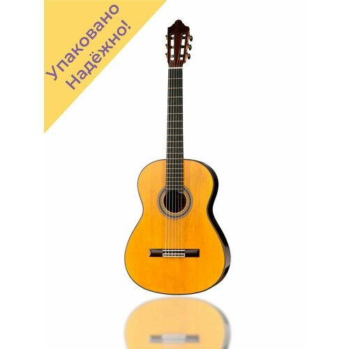 Купить DF69-Retro Классическая гитара
Каждая гитара перед отправкой проходит тщательную...