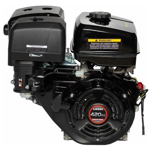 Купить Двигатель Loncin G420F (A type) D25 5А
Двигатель оснащен встроенной катушкой осв...