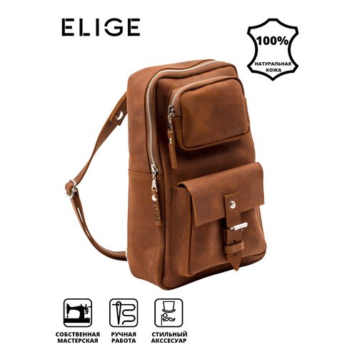 Купить Рюкзак ELIGE, коричневый
ELIGE-это мастерская изделий из натуральной кожи, основ...