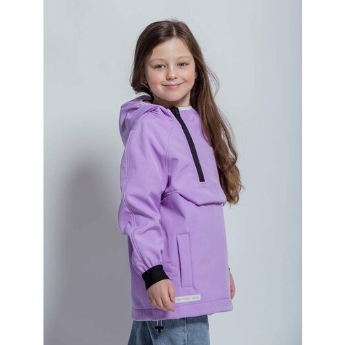 Купить Анорак ARTEL Тогенсе, размер 122, лиловый
Удобная детская куртка – ветровка из S...