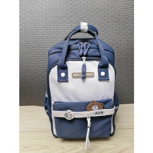 Купить Бело-синий городской рюкзак на каждый день 30л
Стильный и удобный рюкзак с милым...