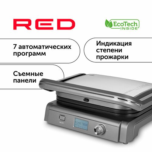 Купить Гриль RED solution SteakPRO RGM-M835D
Гриль RED solution RGM-M835D <br>Система 3...