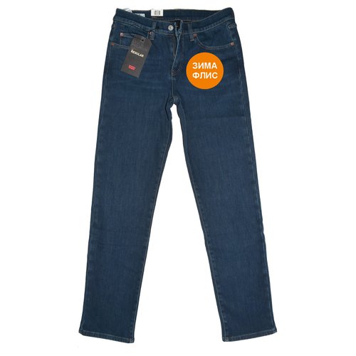Купить Джинсы Levi's, размер 38/34
Классические мужские джинсы на флисе<br>Крой: прямой...